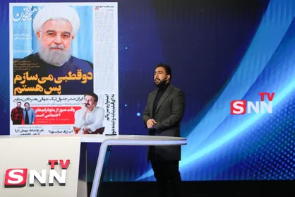 وقتی حسن روحانی به رادیکالیسم دامن می&zwnj;زند + فیلم