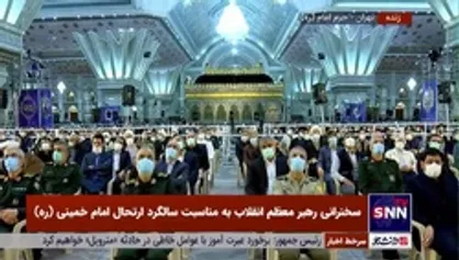 پاسخ رهبر انقلاب به این سوال که الگوی امام بعد از ایشان چقدر تحقق پیدا کرد؟