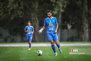 شششفررر