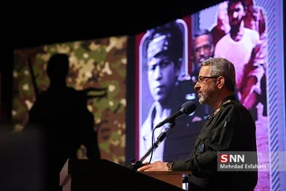 ابی