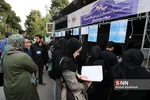 استقبال از ورودی های جدید دانشگاه علم و صنعت