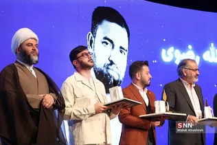 قهغ