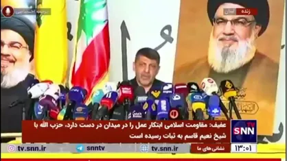 محمد عفیف: ما برای جنگ طولانی مدت در تمامی سطوح و در همه جبهه&zwnj;ها آماده&zwnj;ایم