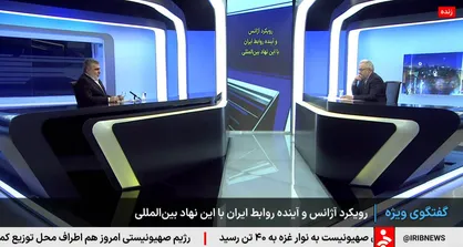 کمالوندی: گزارشات آژانس بازی سیاسی است / ایران هیچ انحرافی در توافقات نداشته است + فیلم