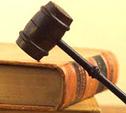 حکم متفاوت قاضی برای شکارچی غیرمجاز