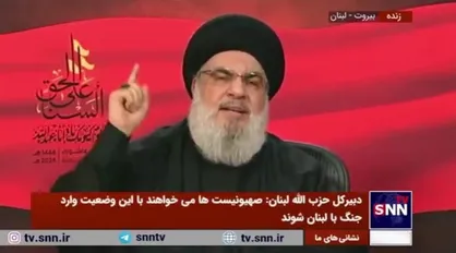 سیدحسن نصرالله: در روز عاشورا بار دیگر با امام حسین (ع) و امام خامنه&zwnj;ای تجدیدبیعت می&zwnj;کنیم/ در جبهه مقاومت خواهیم ماند