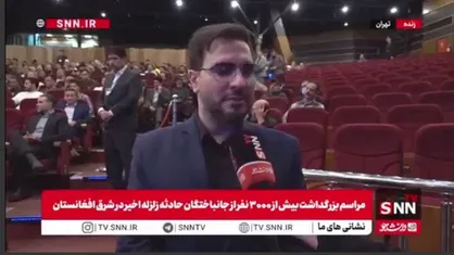 شاکرنژاد: دیپلماسی قرآنی راه پیروزی در برابر استکبار است + فیلم