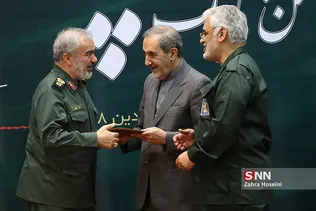 همایش من یک سپاهی ام