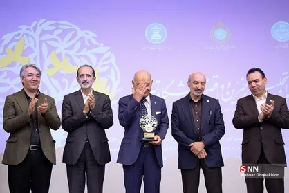 سیزدهمین دوره تجلیل از خیرین و واقفین دانشگاه تهران
