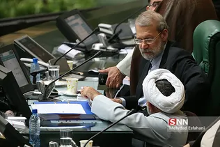 majles