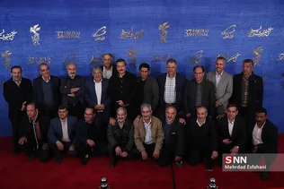 سی و هفتمین جشنواره فیلم فجر