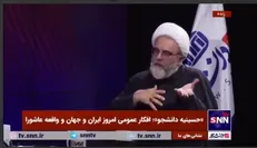 محسن قنبریان: ایده تبعیض مثبت در شورای راهبردی اساسا غلط است