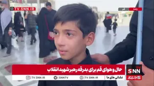 دلتنگی یک دهه نودی برای رهبر شهید؛ هیچ‌وقت باور نمی‌کردم روزی در مراسم تشییع آقا حاضر شوم