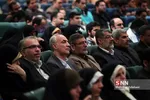 قائم مقام