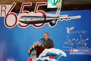 علی لاریجانی ریاست مجلس شورای اسلامی