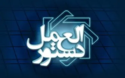 تامین ارز ۲۰۰ میلیون دلاری شرکت&zwnj;های دارویی ابلاغ شد