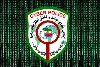 فعال&zwnj;سازی رمز پویا نیاز به اطلاعات حساب بانکی و پرداخت وجه ندارد