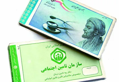 نسخه همسر وزیر بهداشت حاشیه&zwnj;ساز شد/ تجویز دارویی که موجودی آن به کل صفر است +عکس
