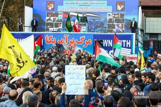 اجتماع مردمی در محکومیت کشتار وحشیانه کودکان مظلوم غزه