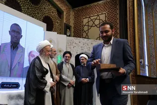 قرانی