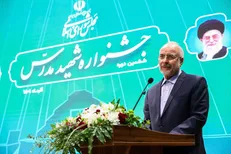 قالیباف: کمبود قوانین برای اداره کشور نداریم