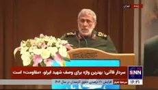 سردار قاآنی: الان در هفته حدود ۴۰-۵۰ عملیات فقط در کرانه باختری می‌شود