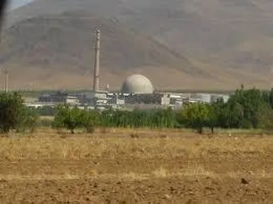 سازمان انرژی اتمی: حمله به تاسیسات آب سنگین ایران جنایت است