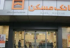 ۲ روش ویژه برای کاهش زمان بازپرداخت تسهیلات مسکن