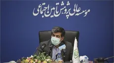 انعقاد تفاهم نامه همکاری صندوق بیمه اجتماعی و سازمان دهیاری‌ها و شهرداری‌ها