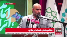 توکلی زاده: شهید رئیسی مورد اعتماد دو ولی فقیه امام و مقام معظم رهبری بود و این افتخاری بزرگ است