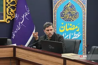نهاد رهبری