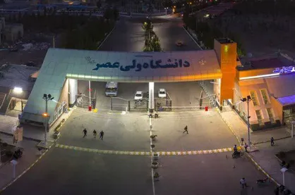 دهمین کنفرانس بین&zwnj;المللی علوم و فناوری نانو در دانشگاه ولی عصر (عج) برگزار می&zwnj;گردد