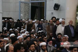 ختم شاهرودی