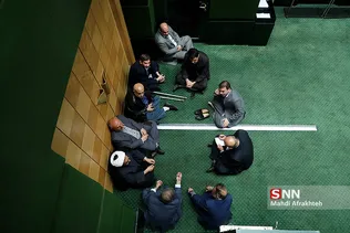 صحن علنی مجلس شورای اسلامی