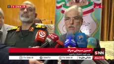 سیمایی: دانشگاه متعلق به مردم است و نقش کلیدی در آینده ایران دارد