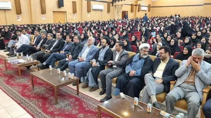 جشن "هم دانشگاهی سلام" در دانشگاه آزاد اسلامی واحد حاج قاسم سلیمانی کرمان+ تصاویر