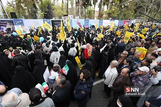 راهپیمایی سیزده آبان