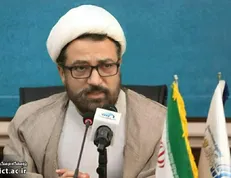 پژوهشگاه فرهنگ و اندیشه اسلامی یک سنگرگاه است