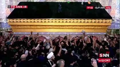 طواف ضریح نورانی حضرت علی (ع) / حضور پرشور زائران اربعین حسینی در حرم مولا امیرالمومنین(ع)