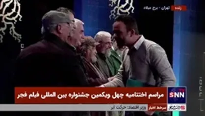 دو جایزه اولین سیمرغ بخش سودای سیمرغ