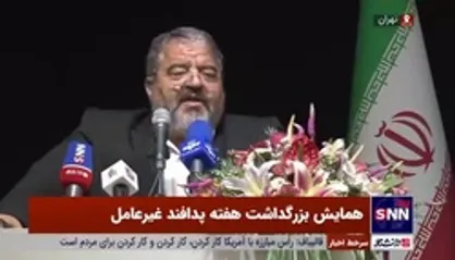 توصیه رئیس سازمان پدافند غیرعامل به مسئولانی که با سامانه سایبری سروکار دارند؛ &laquo;اگر سواد سایبری ندارید یواشکی استعفا دهید&raquo;