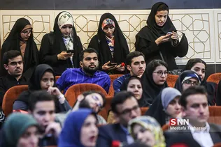 جشن میلاد حضرت علی اکبر(ع) وروز جوان