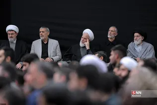 New