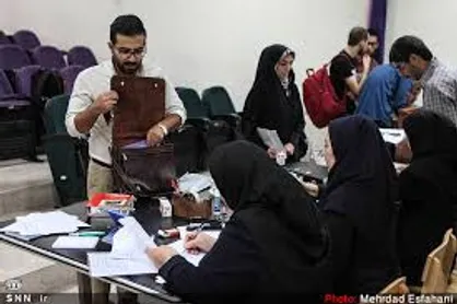 دانش علوم شناختی در دانشگاه هنر اسلامی تبریز گسترش می&zwnj;یابد