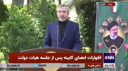 علی باقری: حضور ایران در بریکس میراث گرانقدر و مهم آیت الله رئیسی و امیرعبداللهیان است