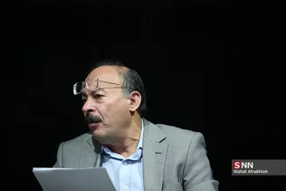 شسص
