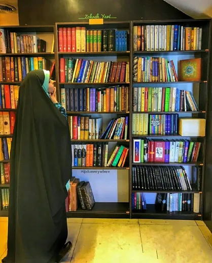 خام فروشی ممنوع! / معضلات پرداخت های غیر داستانی در ادبیات پایداری