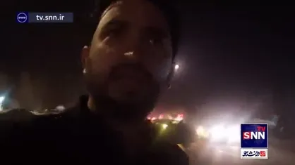 گزارش خبرنگار خبرگزاری دانشجو از ورودی شهر مهران