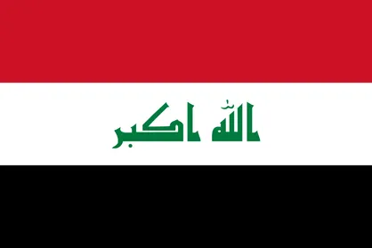 رونق اقتصادی عراق در گروی افزایش ارتباطات تجاری با همسایگان است/ حمایت&zwnj;های داخلی و خارجی سرمایه "دولت کاظمی"