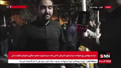 اقتدار جمهوری اسلامی در جنگ ۱۲ روزه افزوده شد